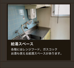 ホールセキュリティ